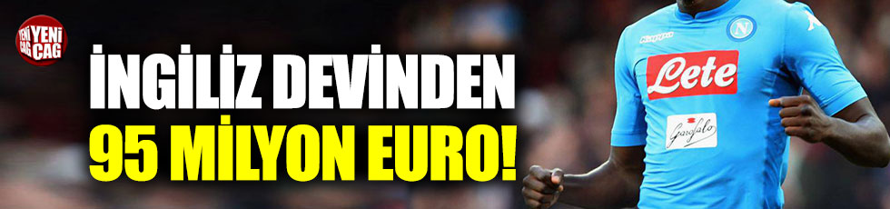 Manchester United’dan Koulibaly için 95 milyon euro!