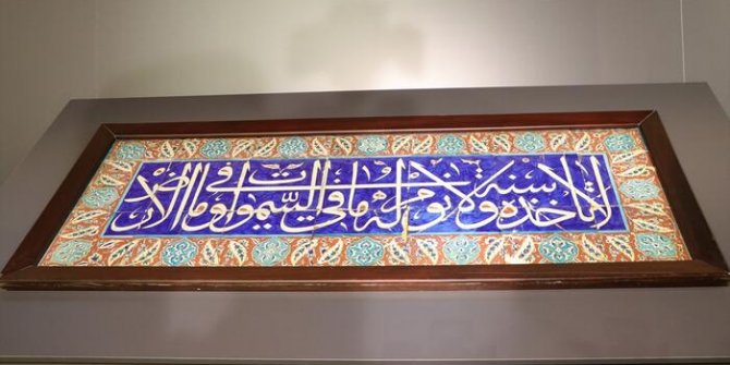 Türk ve İslam Eserleri Müzesi'nin etnografya bölümü açıldı