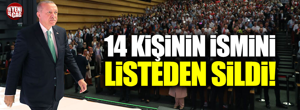 AKP'nin kurucular listesinden 14 kişinin ismi çıkarıldı