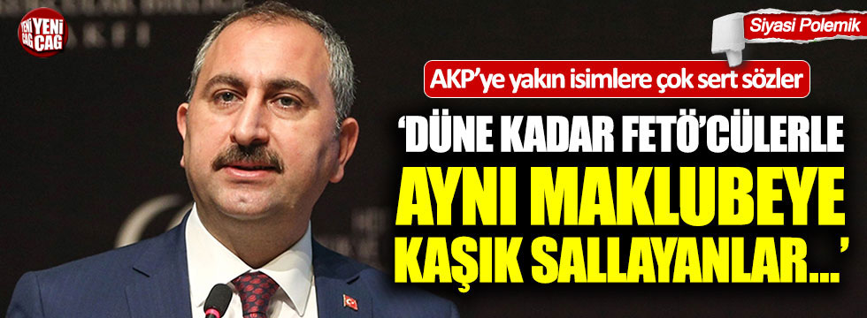 Abdülhamit Gül'den AKP'ye yakın yazarlara 'FETÖ' tepkisi