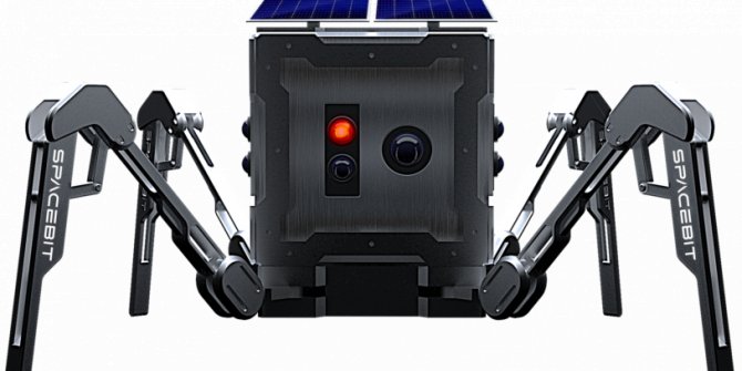 Spacebit Ay’a robot gönderecek