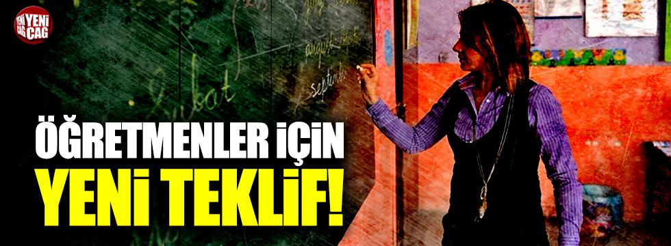 Ömer Fethi Gürer: "Öğretmenlere bir maaş ikramiye verilsin"