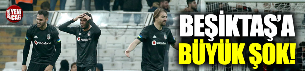 Beşiktaş-Büyükşehir Belediye Erzurumspor: 2-3 (Maçın özeti)