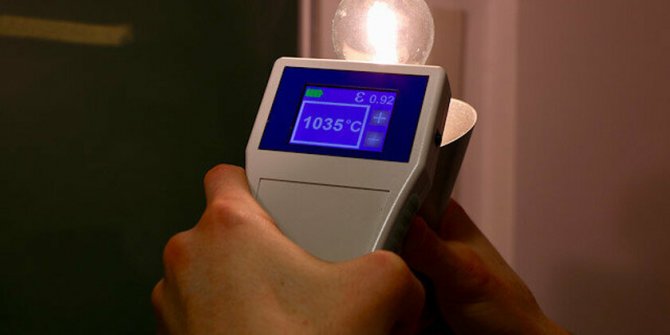 Üniversite öğrencileri yerli temassız sıcaklık ölçüm cihazı geliştirdi