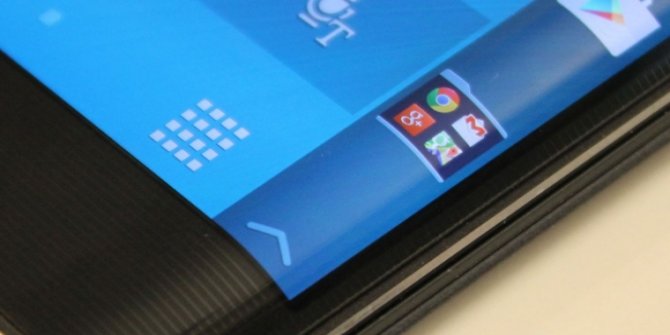 Samsung yeni akıllı telefon patenti ortaya çıktı