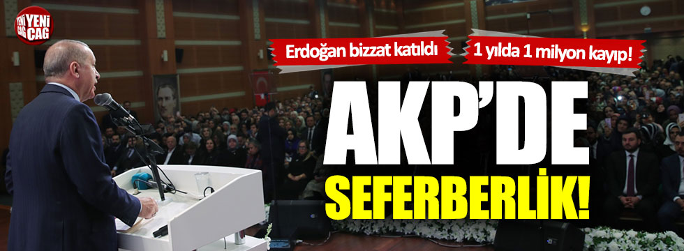AKP üye kaybını durdurmak için düğmeye bastı