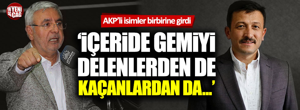 AKP'li isimler Mehmet Metiner ile Hamza Dağ arasında tartışma
