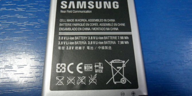Samsung yeni batarya teknolojisini tanıttı
