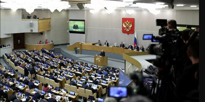 Rus Anayasası'nda değişiklik tasarısına onay