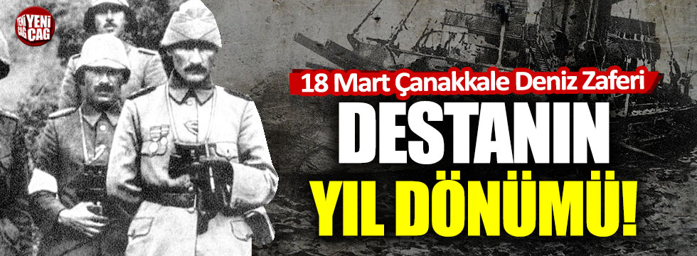 18 Mart Çanakkale Deniz Zaferi