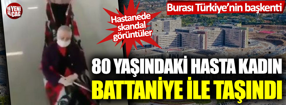 Ankara Şehir Hastanesi'nde skandal görüntüler!