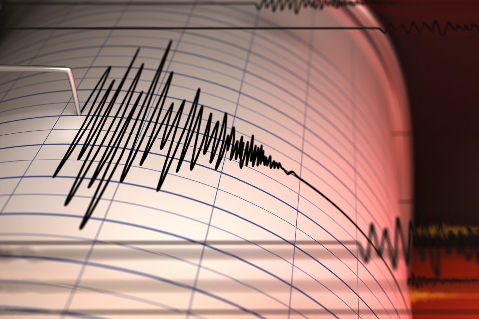 Hatay Yayladağı merkezli 4.0 büyüklüğünde deprem