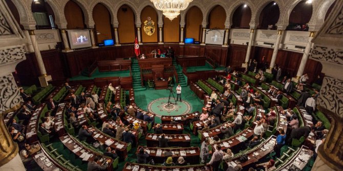 Tunus Meclisi'nden 'Filistin' açıklaması