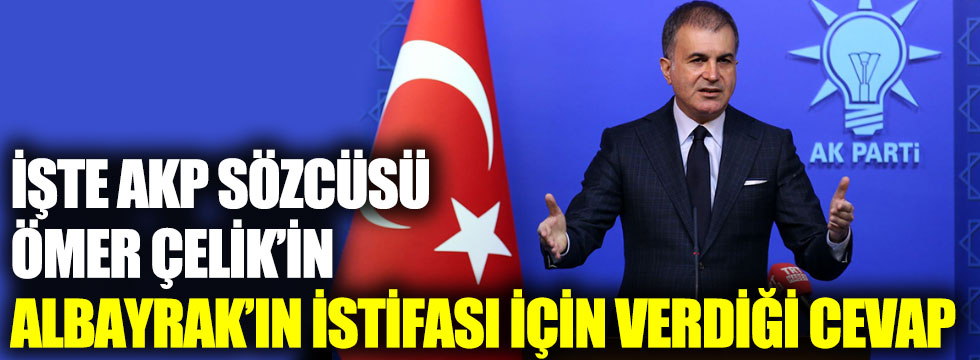 AKP MYK sonrası Ömer Çelik açıklama yaptı