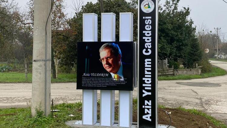 Düzce Belediyesinden Fenerbahçe eski Başkanı Aziz Yıldırım’a büyük jest