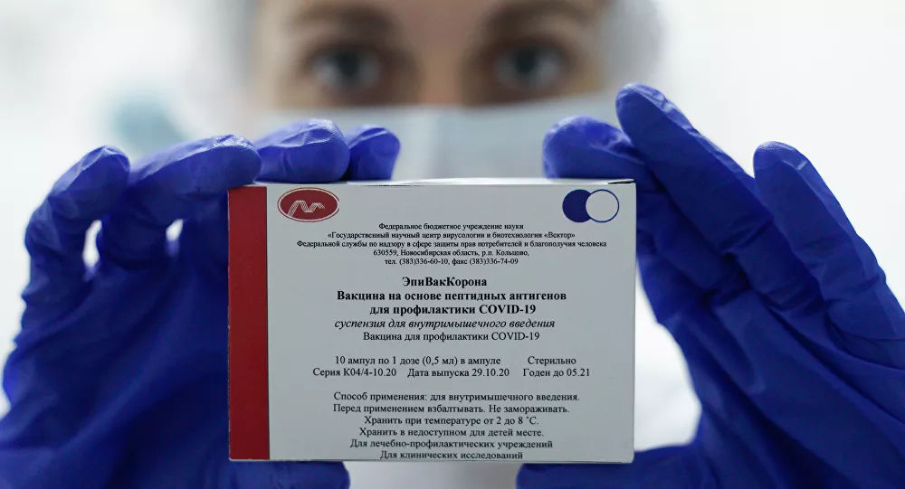 Rus korona aşısıyla ilgili sıcak gelişme