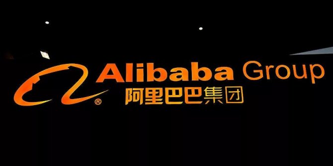 Alibaba hakkında soruşturma