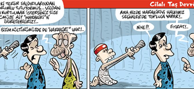 11 Ekim 2015 / Günün Karikatürü / Emre ULAŞ