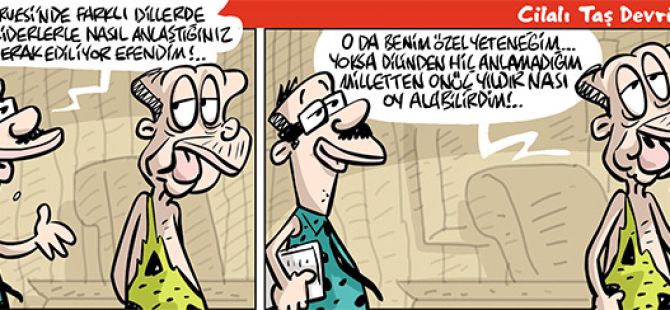 18 Kasım 2015 / Günün Karikatürü / Emre ULAŞ