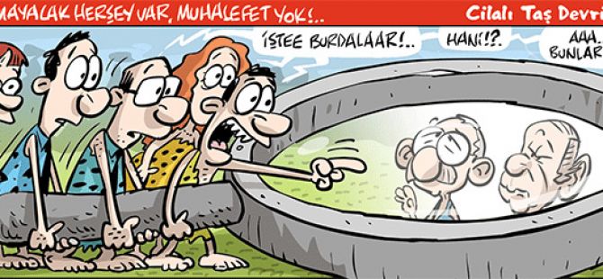 11 Aralık 2015 / Günün Karikatürü / Emre ULAŞ