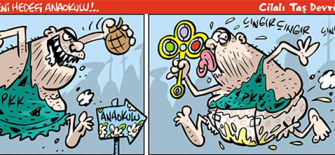 23 Aralık 2015 / Günün Karikatürü / Emre ULAŞ