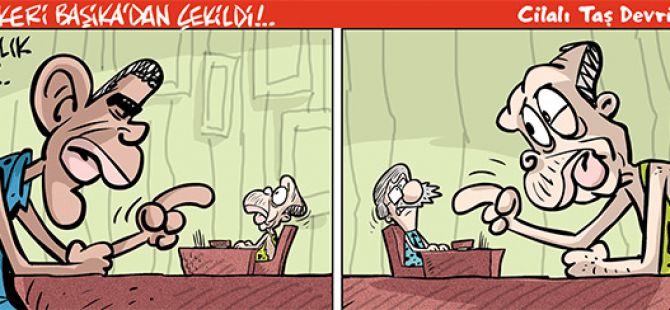 24 Aralık 2015 / Günün Karikatürü / Emre ULAŞ