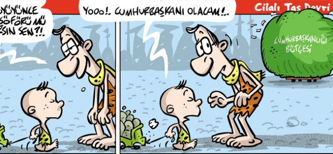 29 Ocak 2016 / Günün Karikatürü / Emre ULAŞ