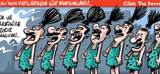 24 TEMMUZ 2016 / Günün Karikatürü / Emre ULAŞ