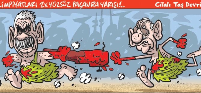 11 AĞUSTOS 2016 / Günün Karikatürü / Emre ULAŞ