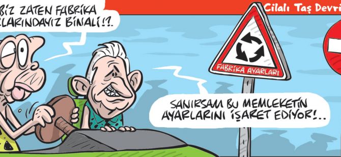 21 AĞUSTOS 2016 / Günün Karikatürü / Emre ULAŞ