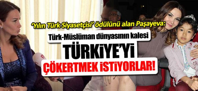 Ganire Paşeyava 'Yılın Türk Siyasetçisi' seçildi