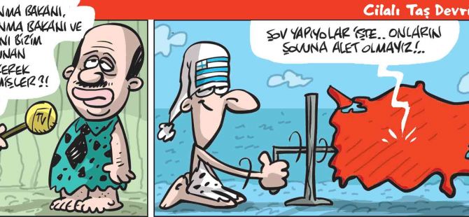 28 NİSAN 2017 / Günün Karikatürü / Emre ULAŞ