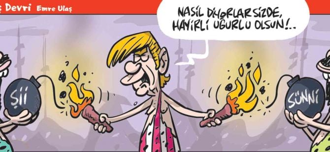 06 Haziran 2017 / Günün Karikatürü / Emre ULAŞ