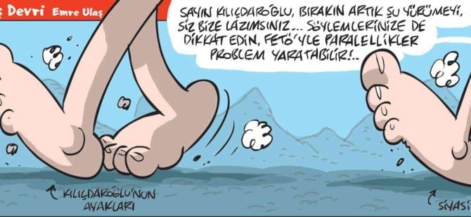 23 Haziran 2017 / Günün Karikatürü / Emre ULAŞ