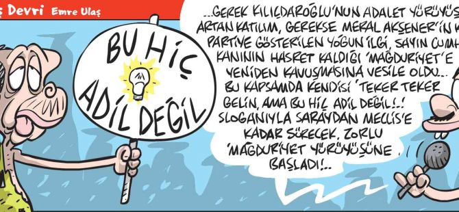 05 Temmuz 2017 / Günün Karikatürü / Emre ULAŞ