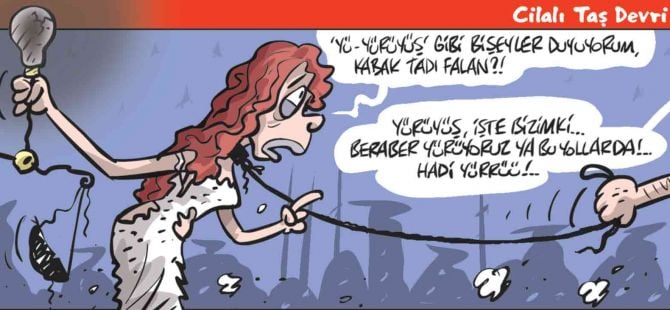 09 Temmuz 2017 / Günün Karikatürü / Emre ULAŞ