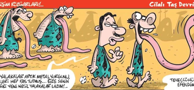 15 Ağustos 2017 / Günün Karikatürü / Emre ULAŞ