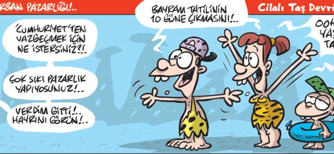 17 Ağustos 2017 / Günün Karikatürü / Emre ULAŞ