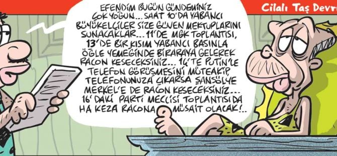 22 Ağustos 2017 / Günün Karikatürü / Emre ULAŞ