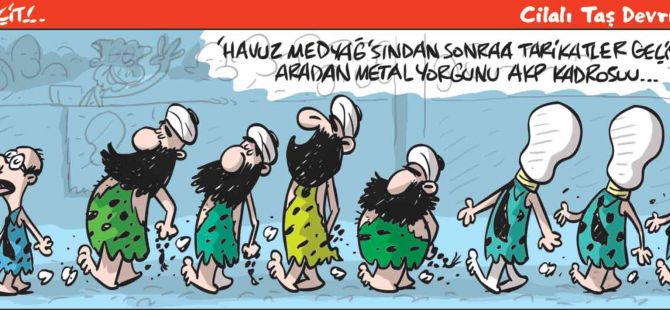 30 Ağustos 2017 / Günün Karikatürü / Emre ULAŞ