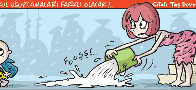 12 Eylül 2017 / Günün Karikatürü / Emre ULAŞ