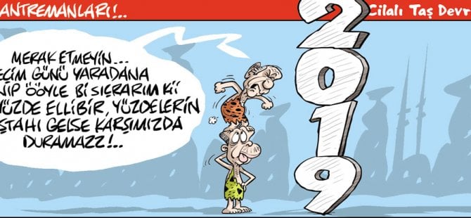 10 Aralık 2017 / Günün Karikatürü / Emre ULAŞ