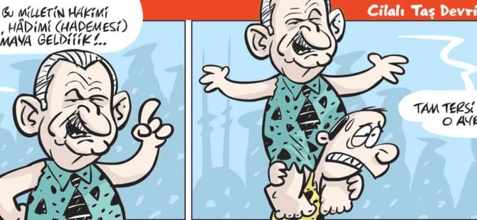 24 Aralık 2017 / Günün Karikatürü / Emre ULAŞ