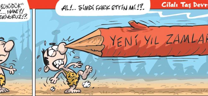 04 Ocak 2018 / Günün Karikatürü / Emre ULAŞ