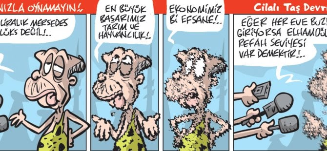 08 Haziran 2018 / Günün Karikatürü / Emre ULAŞ