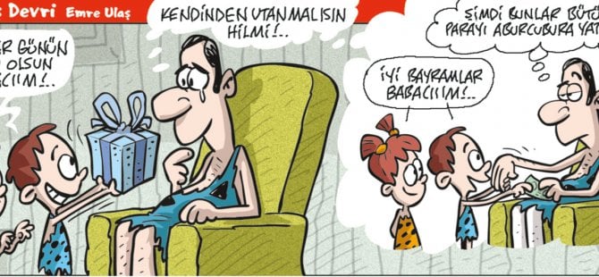 17 Haziran 2018 / Günün Karikatürü / Emre ULAŞ