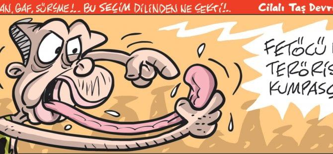 22 Haziran 2018 / Günün Karikatürü / Emre ULAŞ