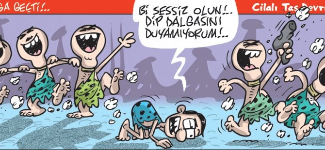 26 Haziran 2018 / Günün Karikatürü / Emre ULAŞ