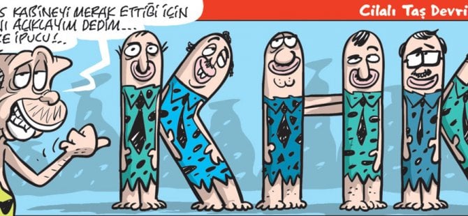 08 Temmuz 2018 / Günün Karikatürü / Emre ULAŞ