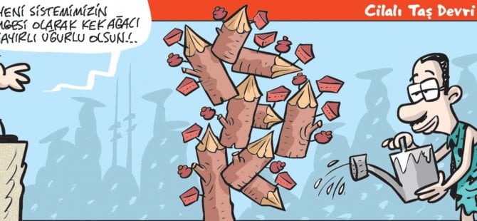 11 Temmuz 2018 / Günün Karikatürü / Emre ULAŞ